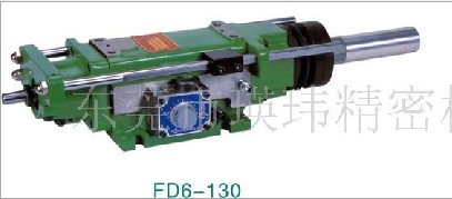 鉆孔機(jī)主軸頭FD6-130